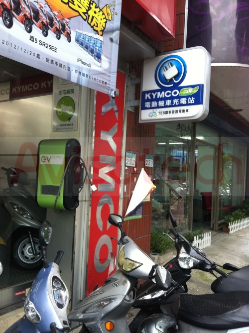 IMG_2012_结果.JPG
